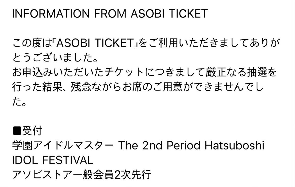 팬지 パンジー tweet media