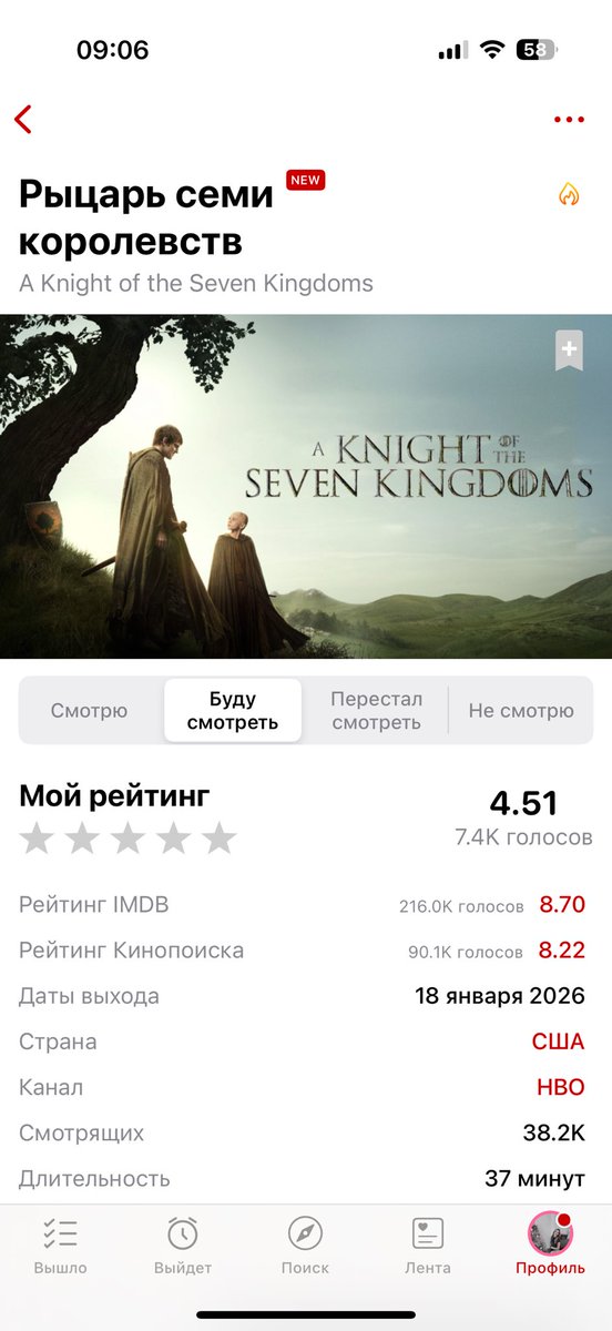 похуевскάя 🕊️ tweet media