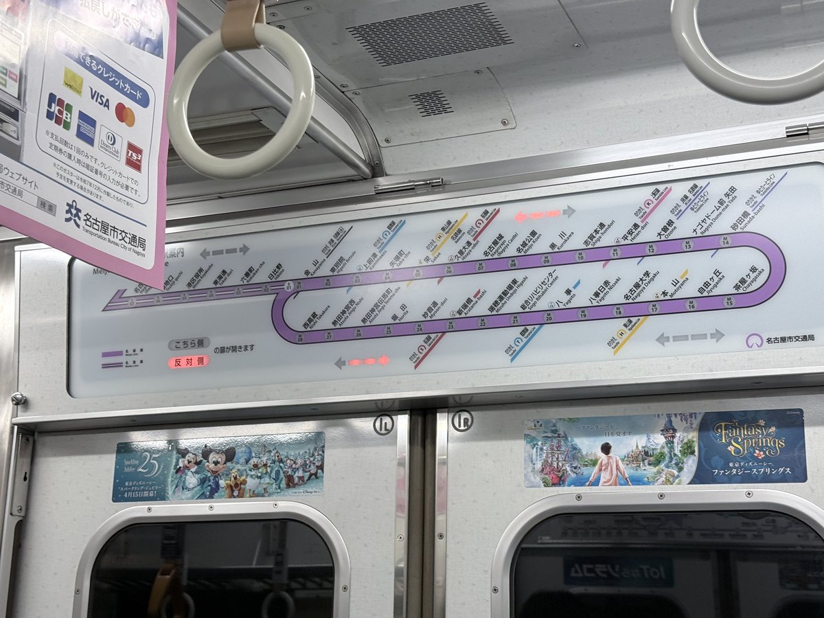 バド競馬 - アジフライ777 (ENFP-A) tweet media