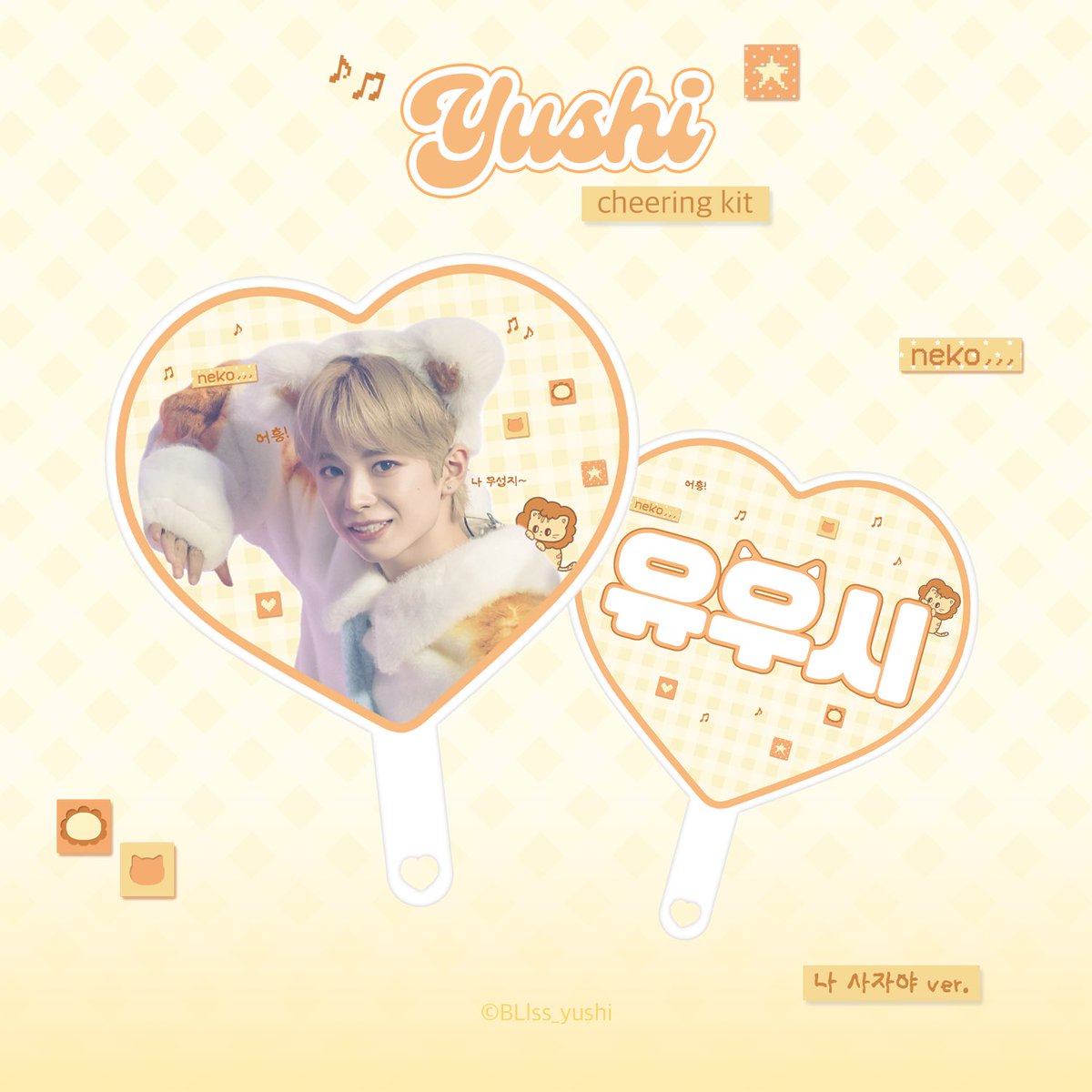 ╸ ̫ ╸. tweet media