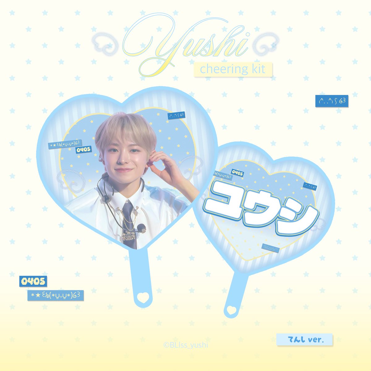 ╸ ̫ ╸. tweet media