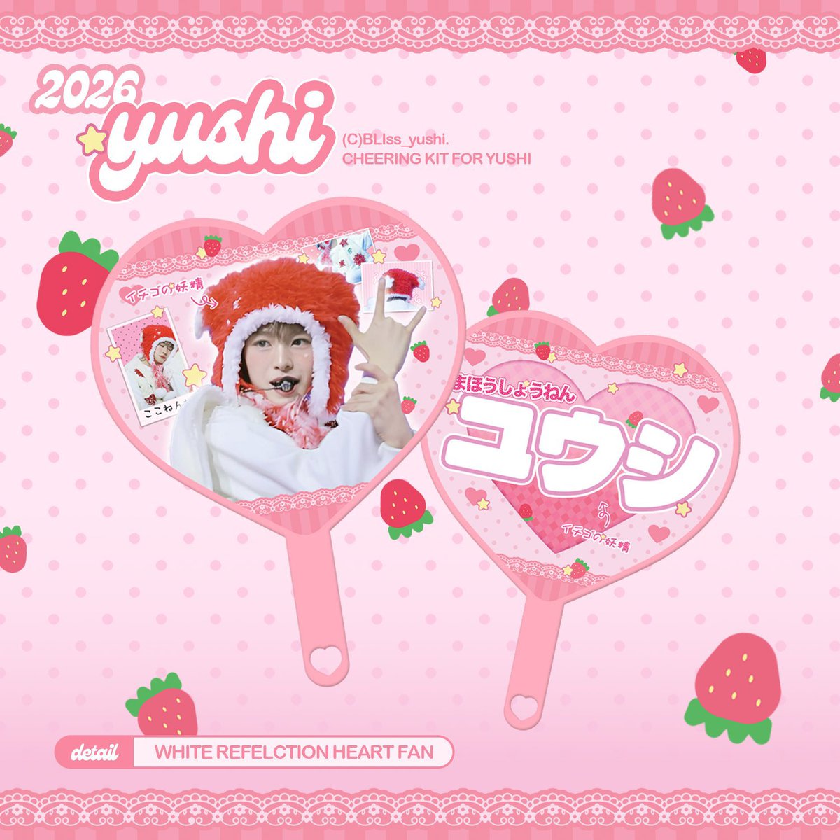 ╸ ̫ ╸. tweet media