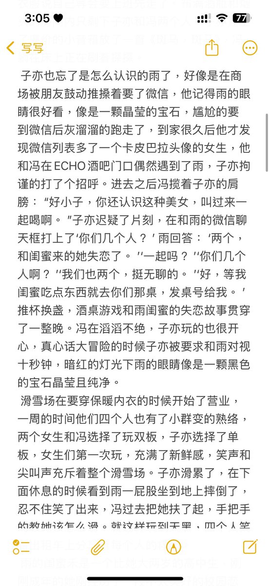 CHARON3XXX's tweet photo. https://t.co/3XnF9SAebd