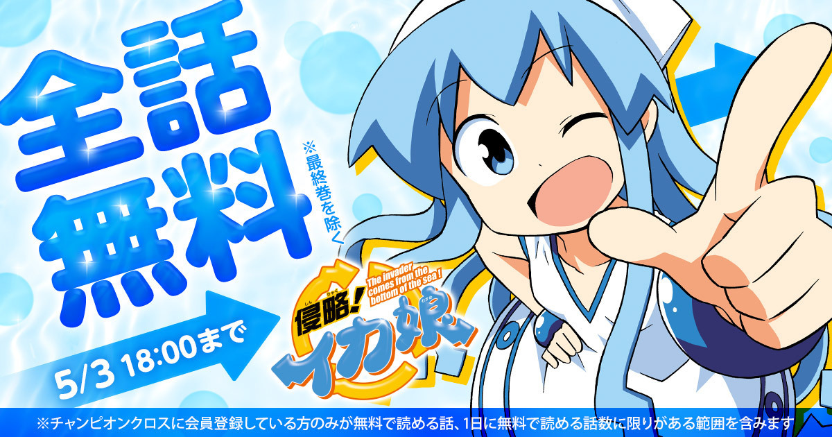 電ファミニコゲーマー tweet media