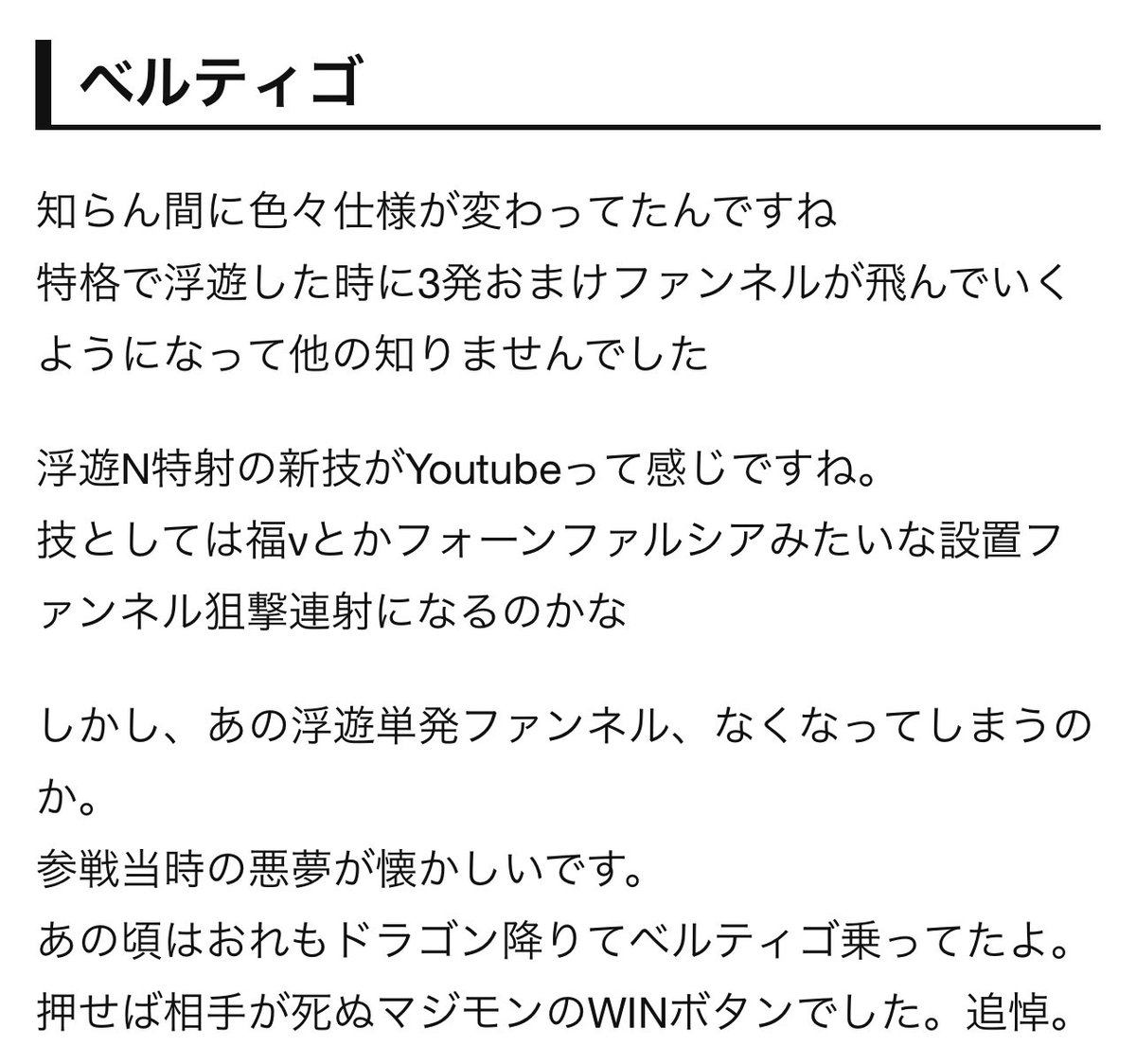 アヒャッポゥ tweet media