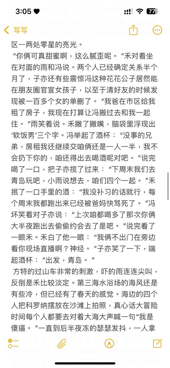 CHARON3XXX's tweet photo. https://t.co/vJtVVrb3uu