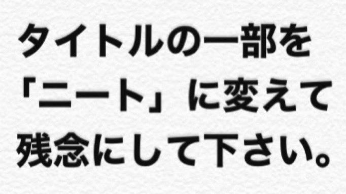 スマイルくん tweet media