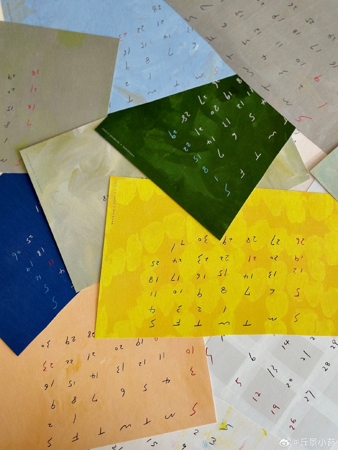 Siobhan Souder tweet media