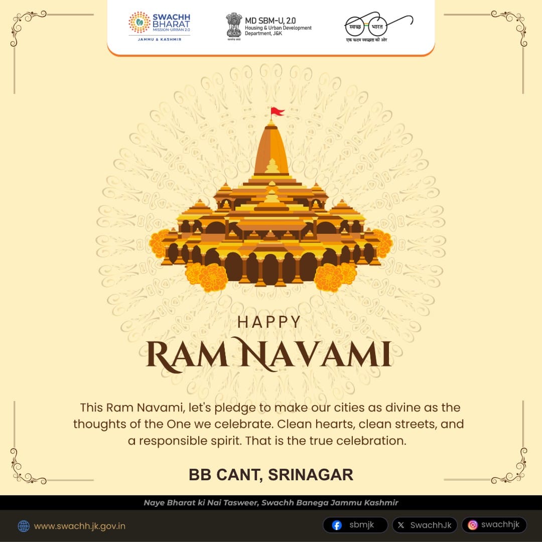 BadamibaghCanttBoard tweet media