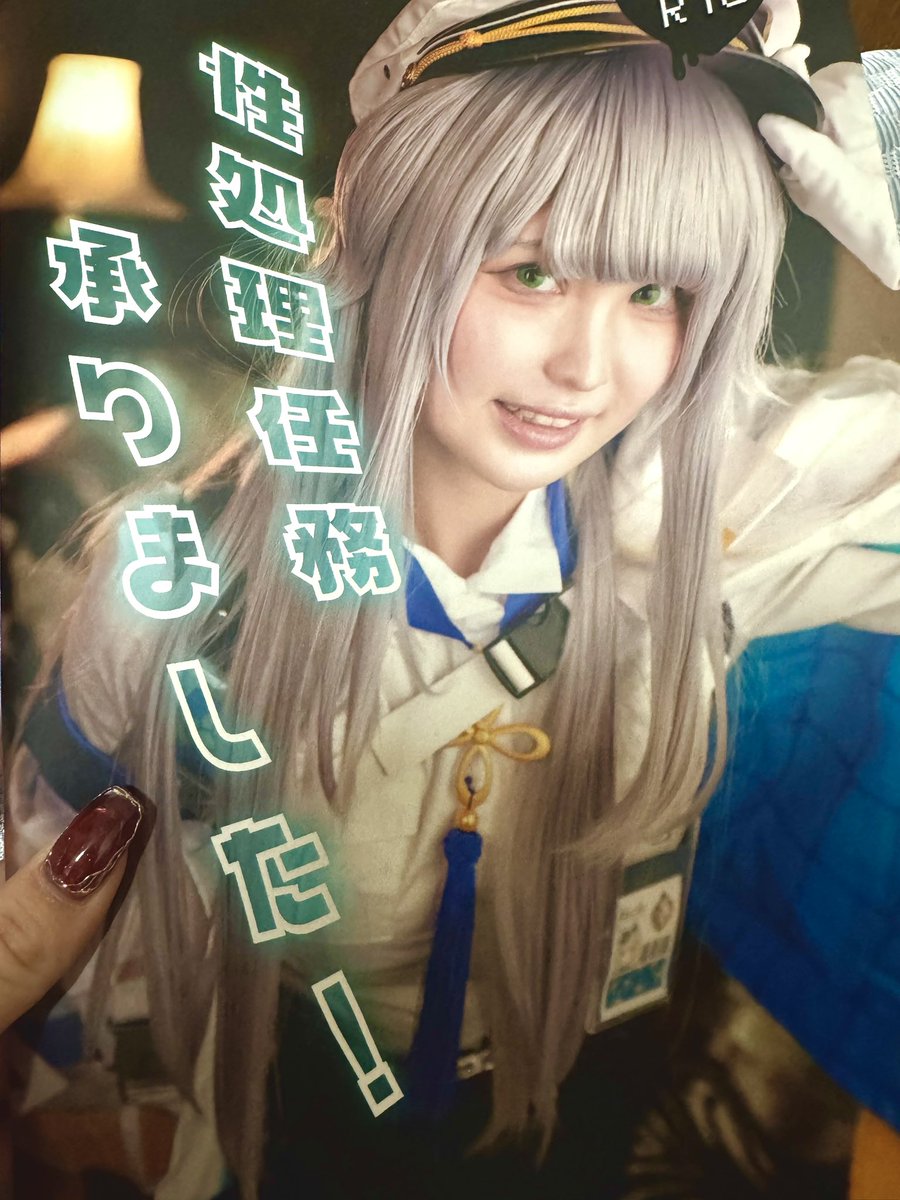 もっとブロッコリー♡🥦︎🔞 tweet media