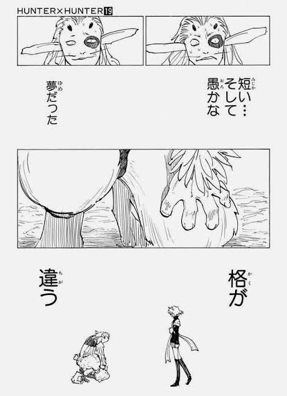 と或る tweet media