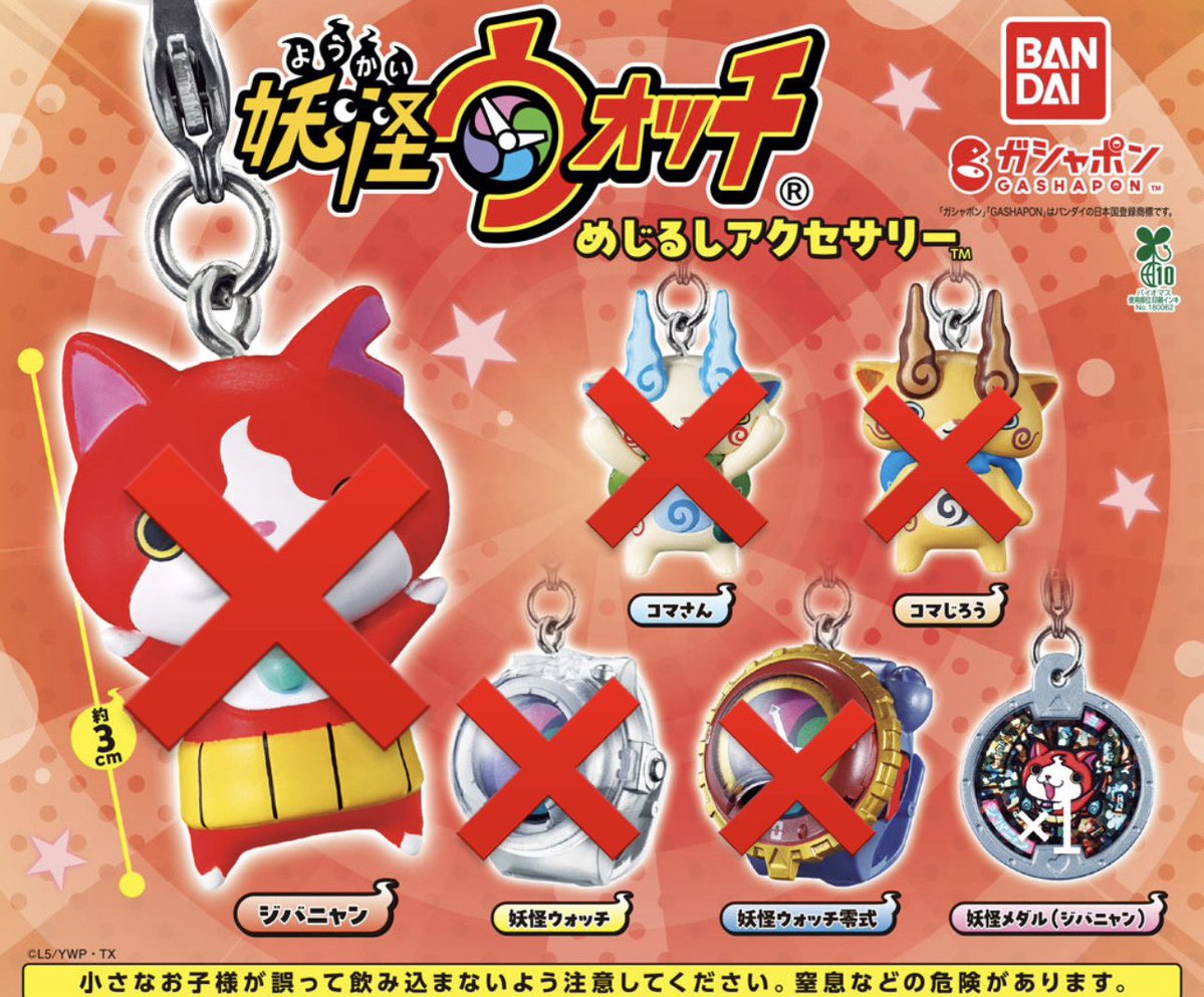 ちょみ tweet media