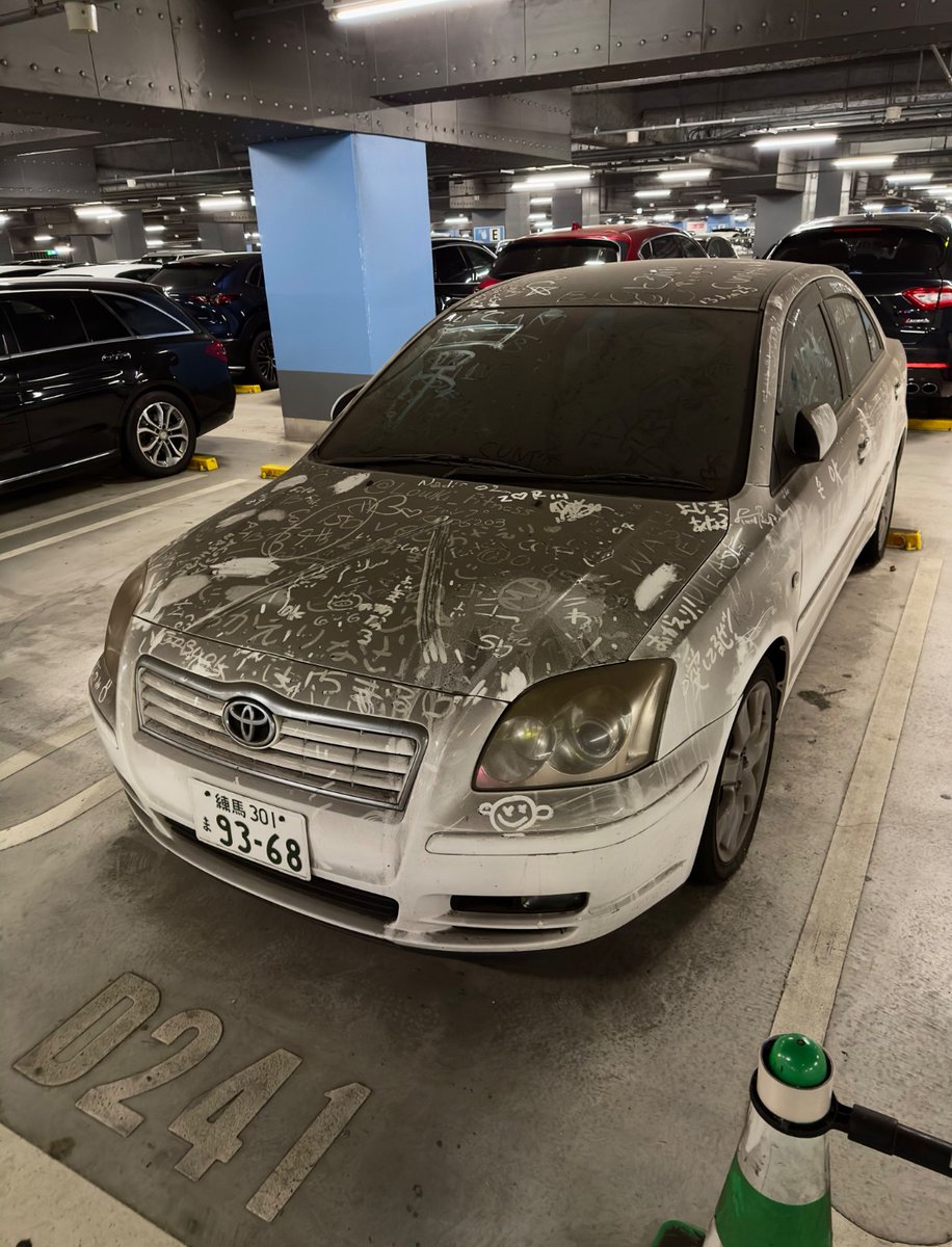 そういえばおもろかったツイ図鑑 tweet media