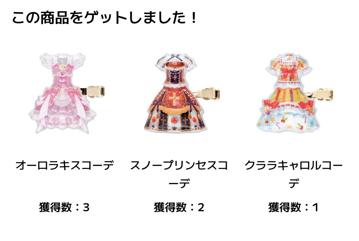 luna🌙 tweet media