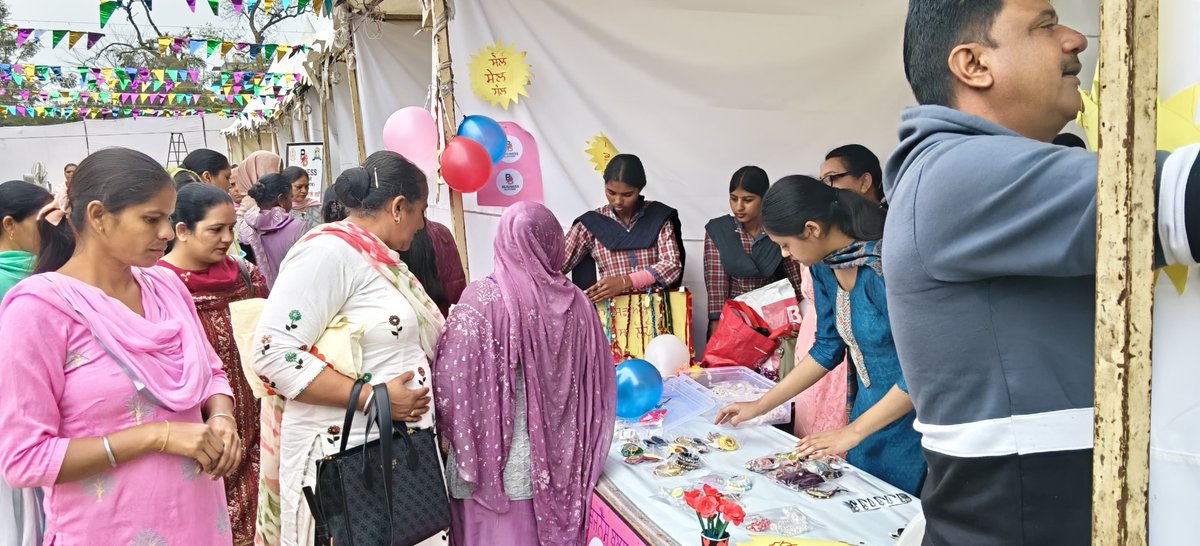 Department of School Education Punjab tweet media