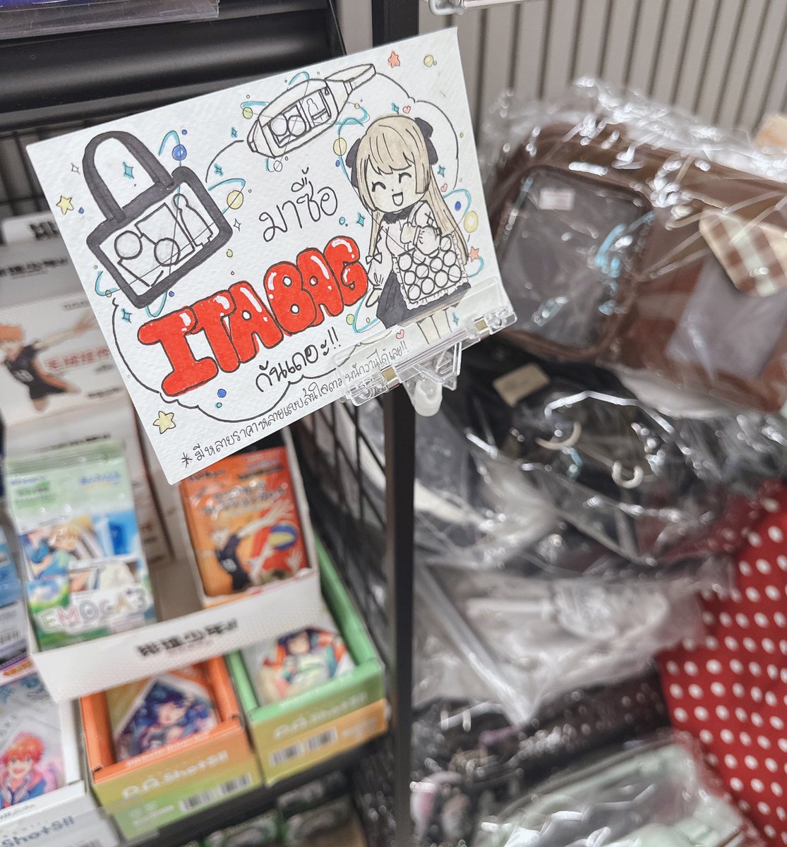 エム ||| COMMISSION OPEN ✧* tweet media