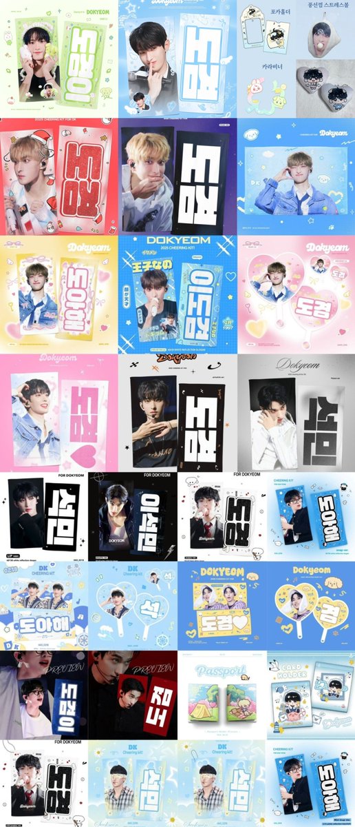 2026 SEVENTEEN ‘New_’ ENCORE - 𝐂𝐇𝐄𝐄𝐑𝐈𝐍𝐆 𝐊𝐈𝐓 - FOR DOKYEOM

🐶 현장수령 Pick up ～3/30 23:59 
forms.gle/zwBCMsYKR2WFFc…

🐶배송 ～4/6 23:59
forms.gle/tTgwBP5TrpVuSZ…

🐶日本国内配送 ～ 4/6 23:59
forms.gle/DTtrWtmDpFUhrb…

🐶𝘎.𝘖 >> 𝘋𝘔
#RT 추첨을 통해 2분께 랜덤Kit 드립니다