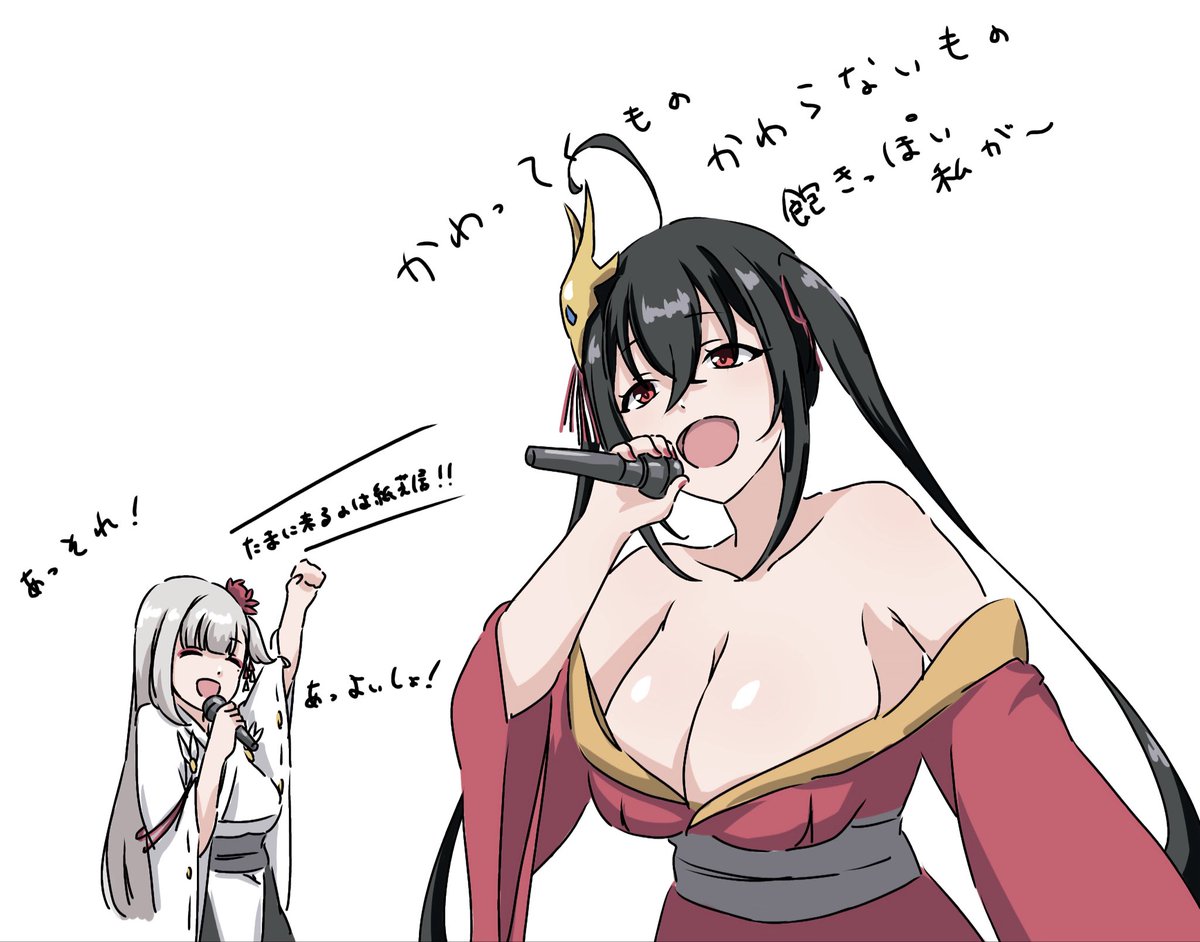 ゆりえる。 tweet media