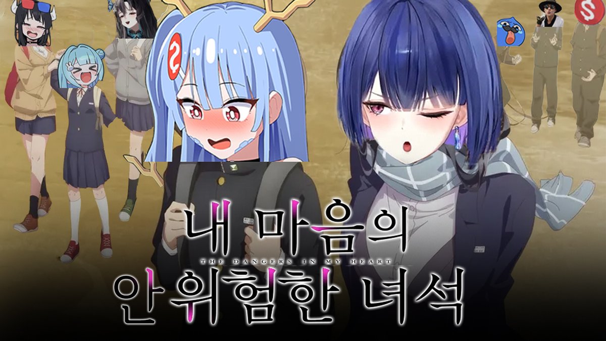 🍺이와🍺 #Vtuber tweet media