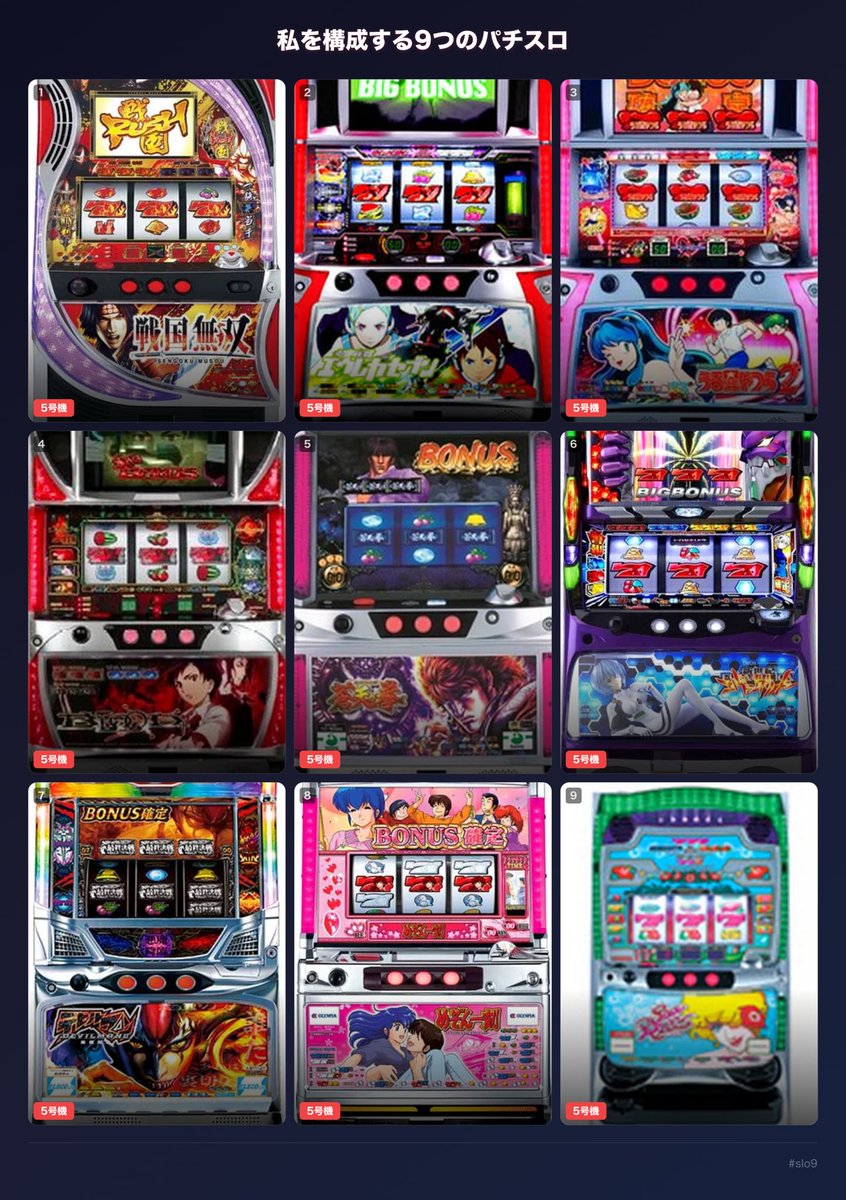 ダー子 tweet media