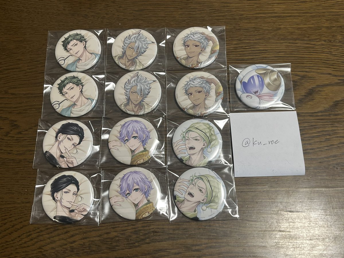 ｴﾋﾞﾌﾗｲ@取引垢 tweet media