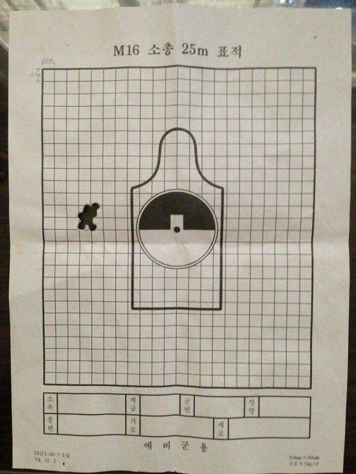 아브라카타브라 tweet media