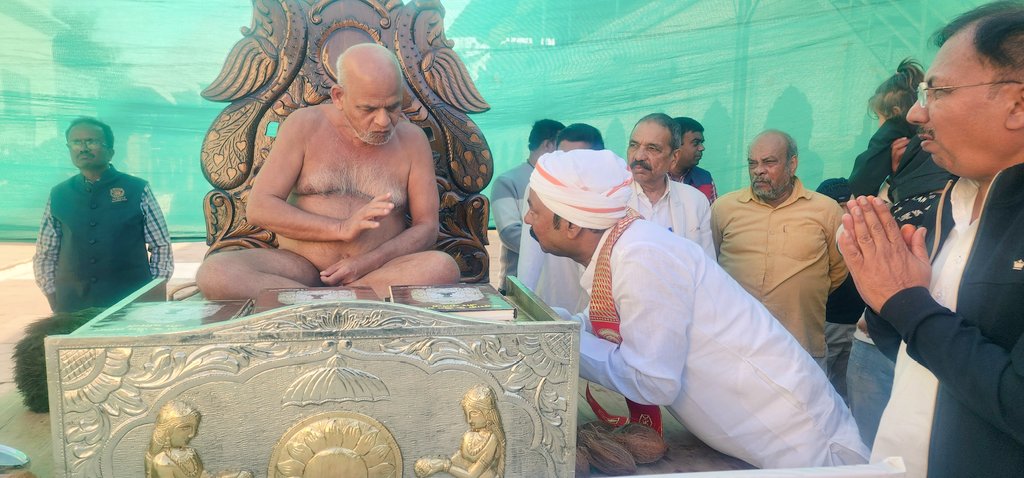 Avnish Jain tweet media