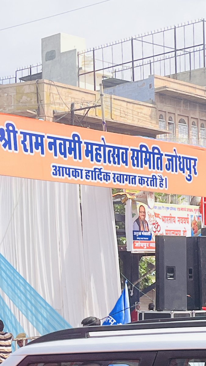 Hunter 🇮🇳🚩 tweet media