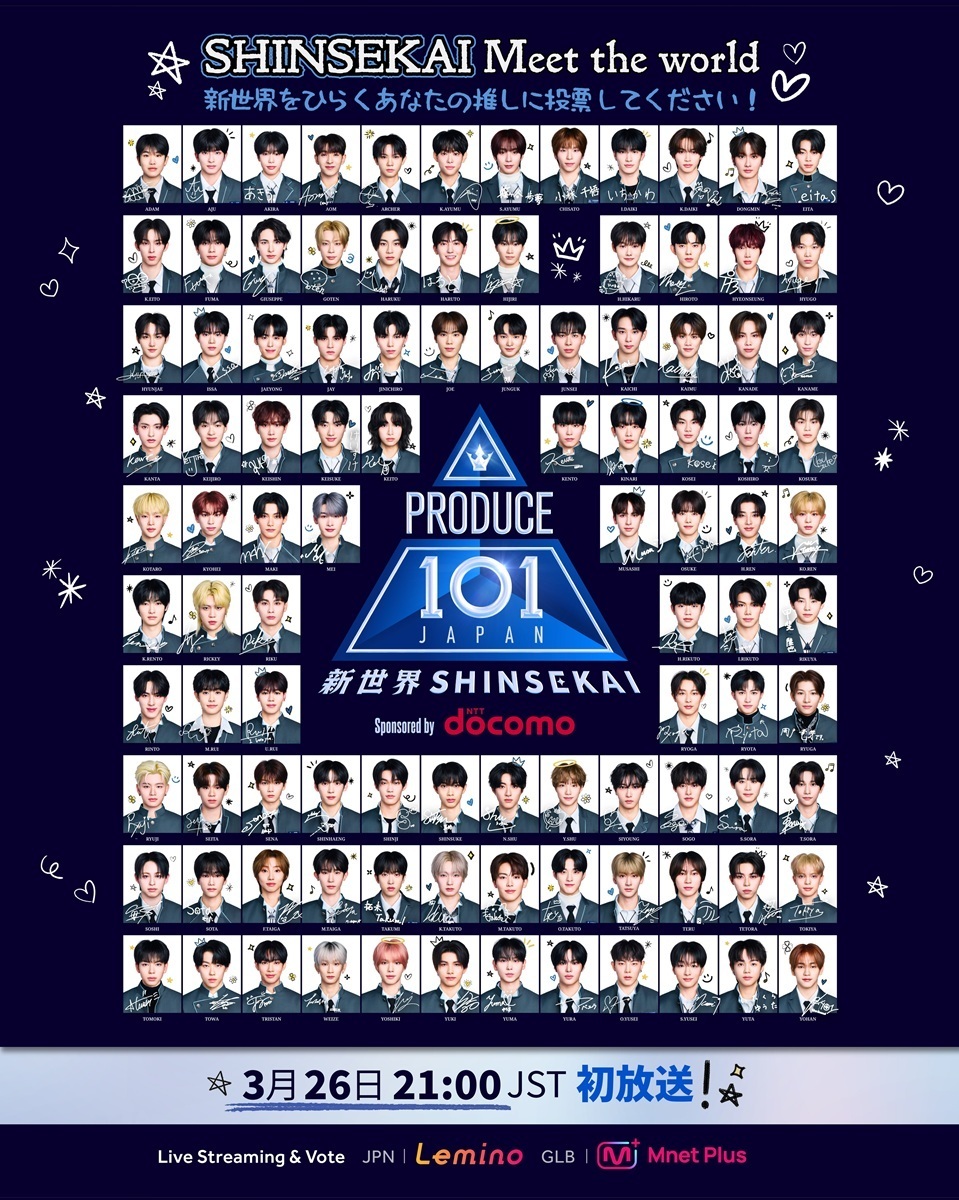 NTTドコモ tweet media