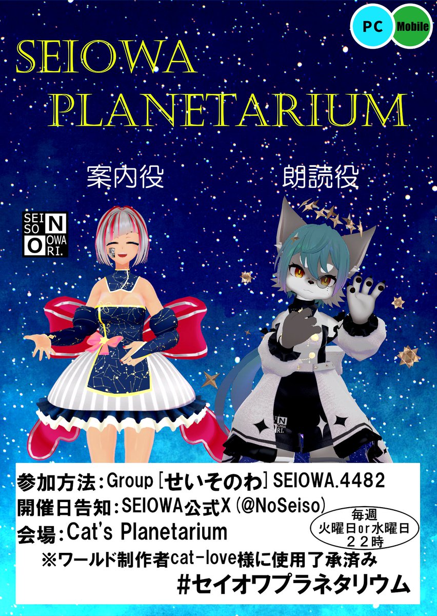 -でるふ-@QuestVRC+VD tweet media