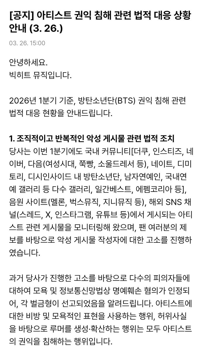 Aespann_jeans tweet media