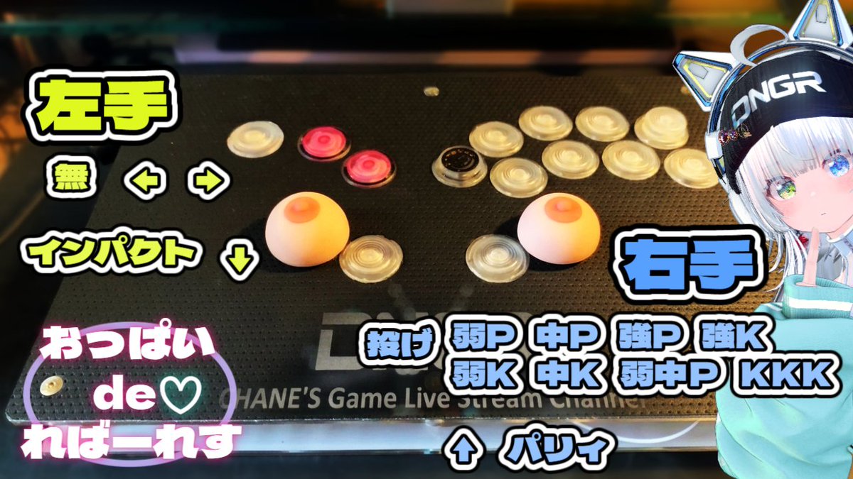 DNGR❤しゃ〜ね🔞💸︎💕︎︎ tweet media