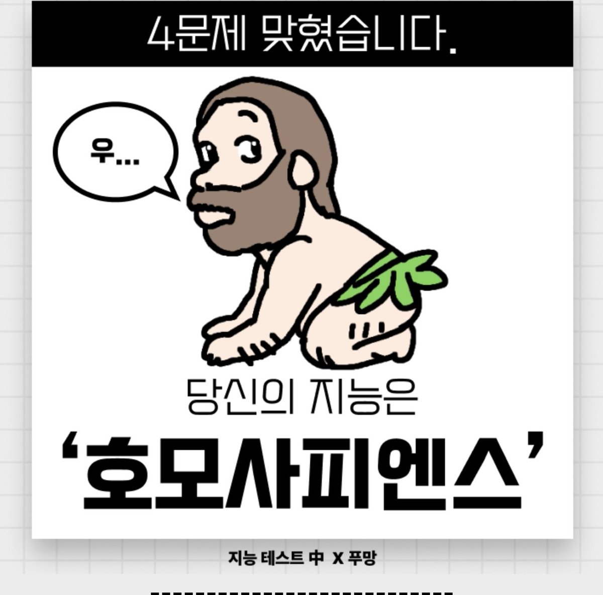 하루카🐺🍎 tweet media