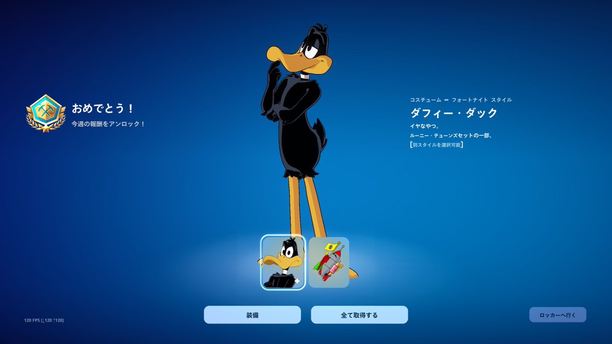 ぺんぐらーる tweet media