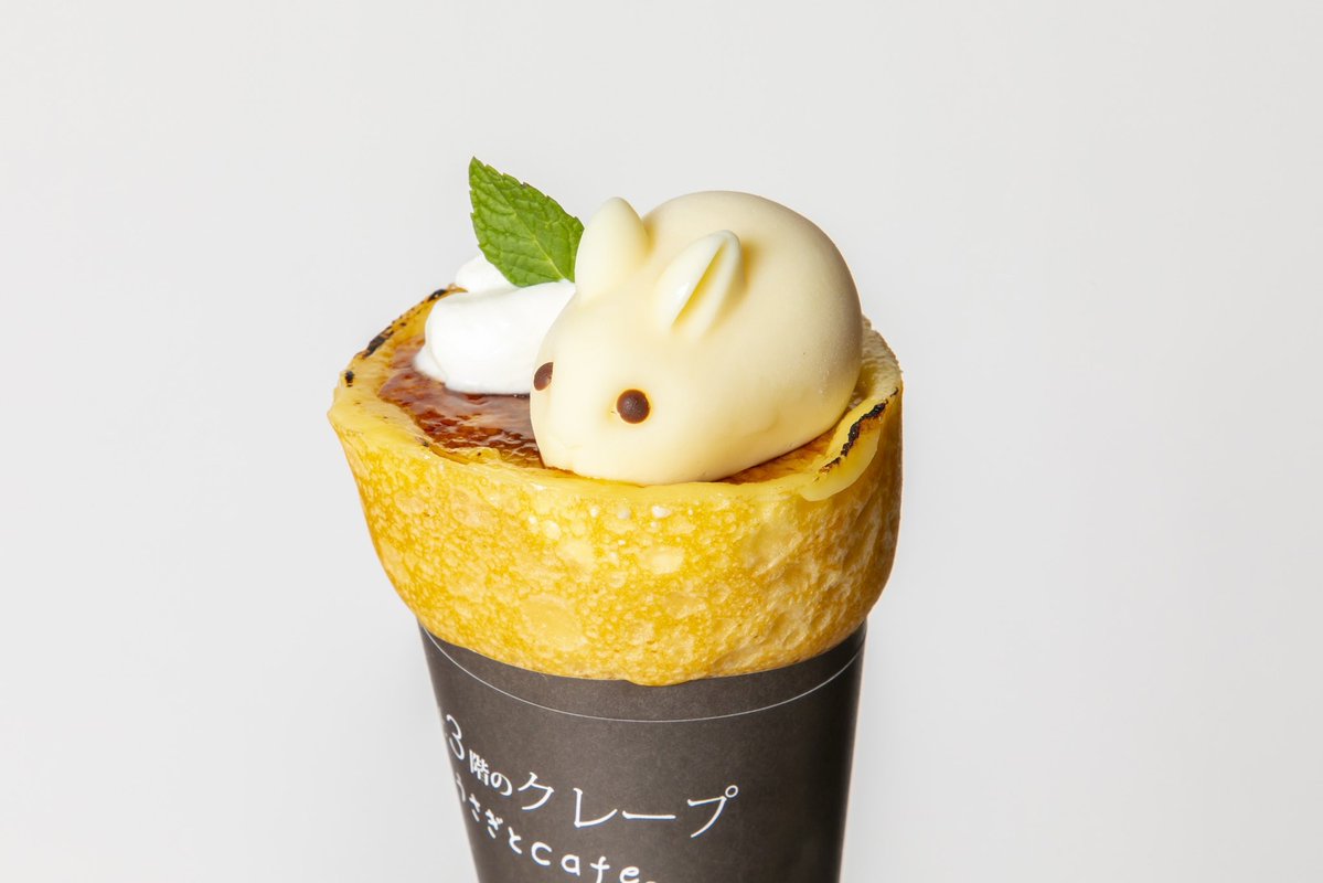 ３時だよ！！うさぎとCafeでクレープを食べる時間だよ🤭
#地上3階のクレープ