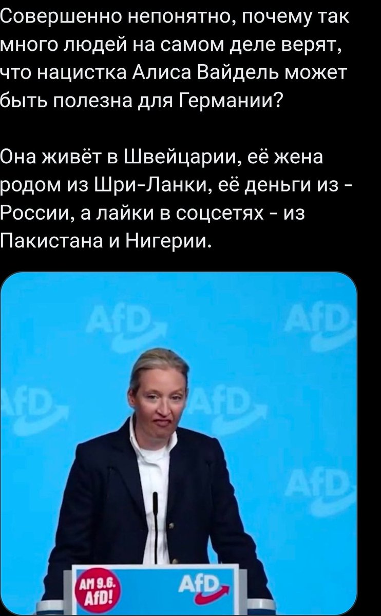 Sascha Müller tweet media