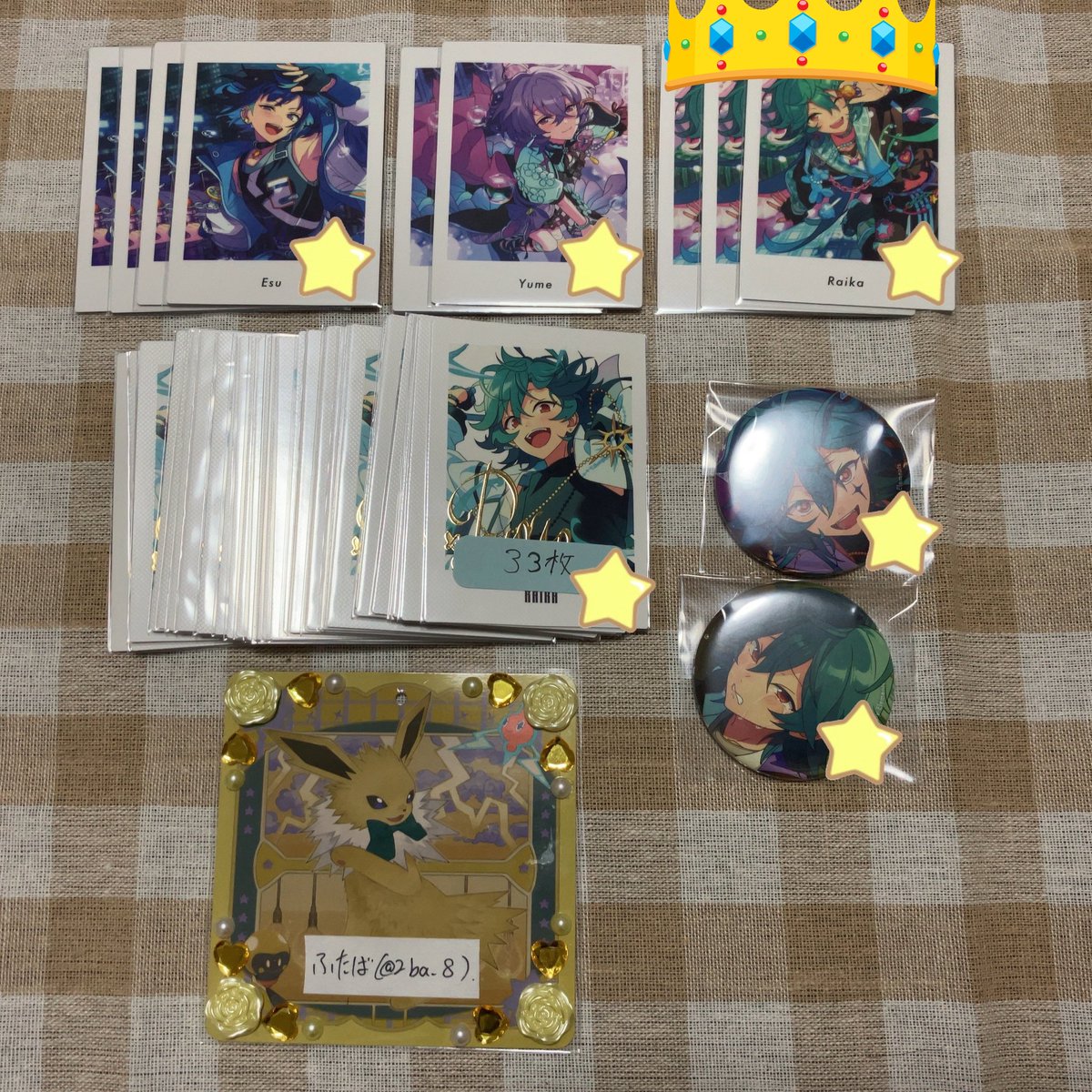 まっちゃ tweet media