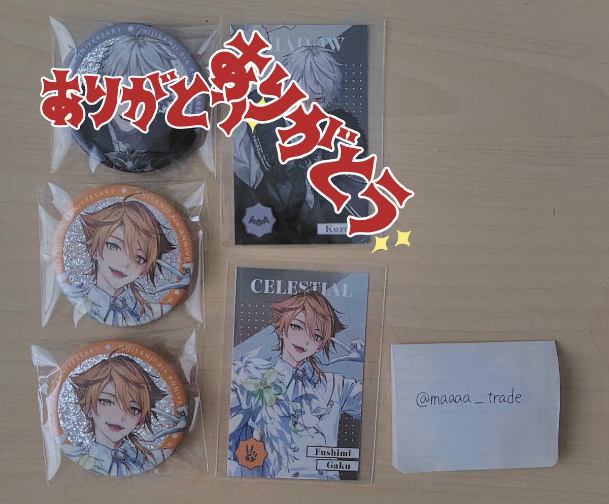 まっちゃ tweet media