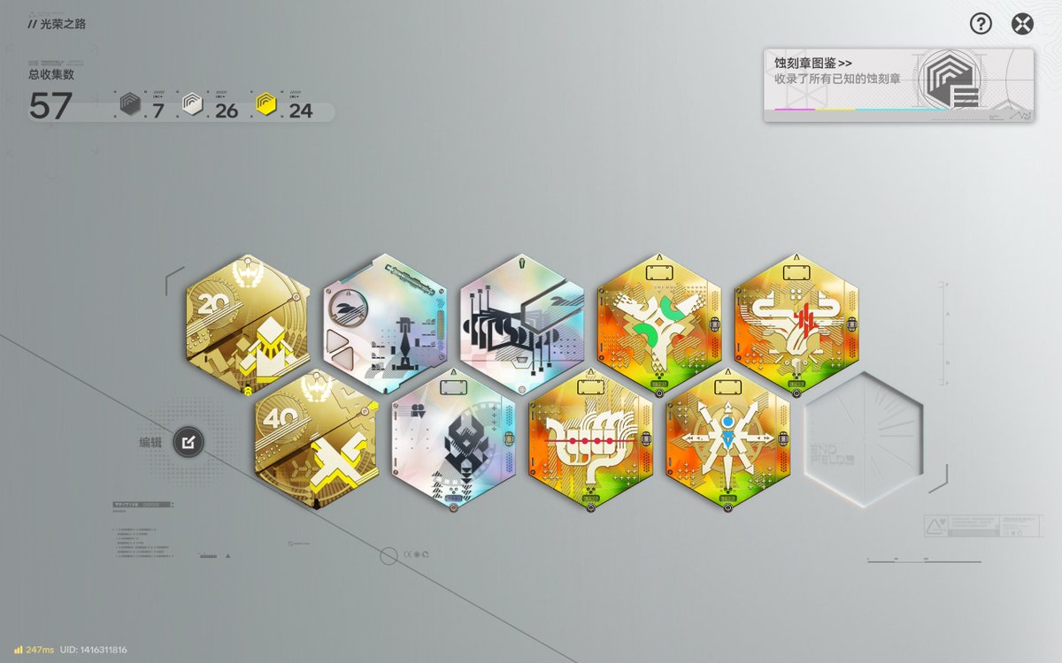 Yang💤 tweet media