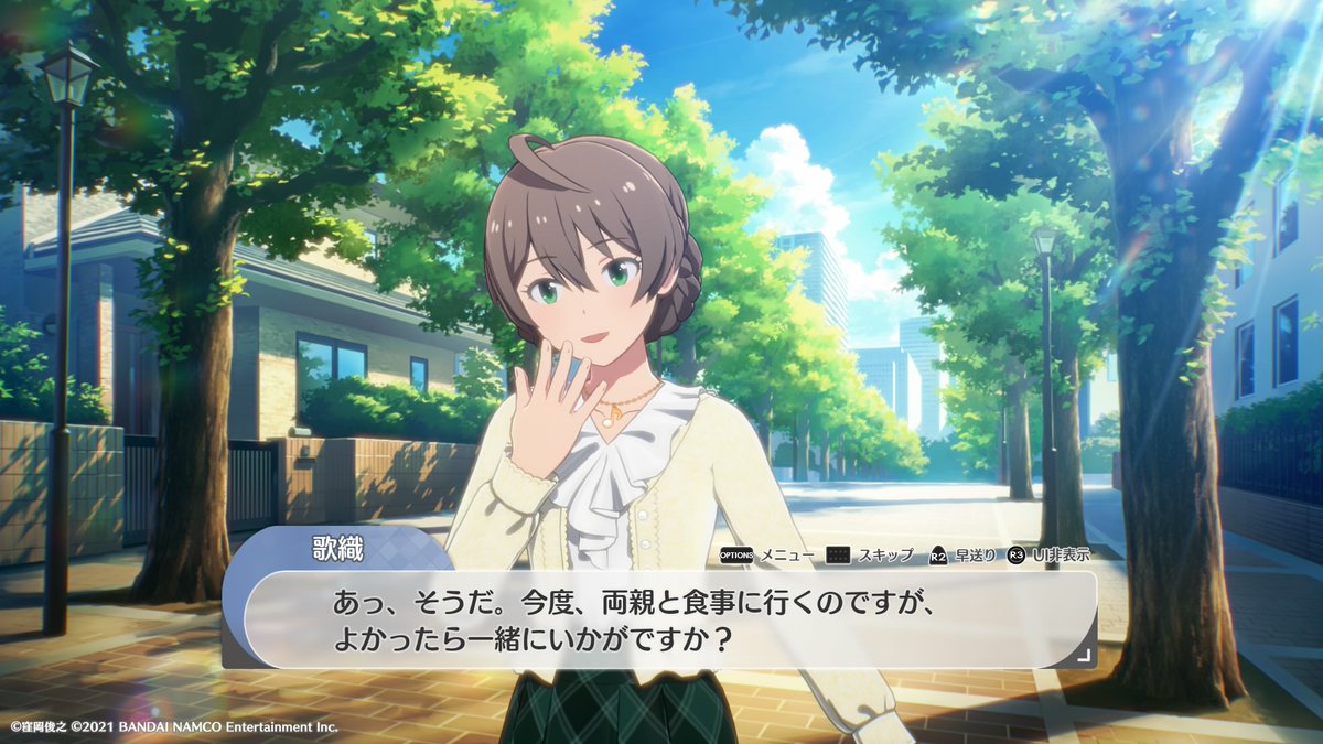 🌸サクラサナエ🌸 tweet media