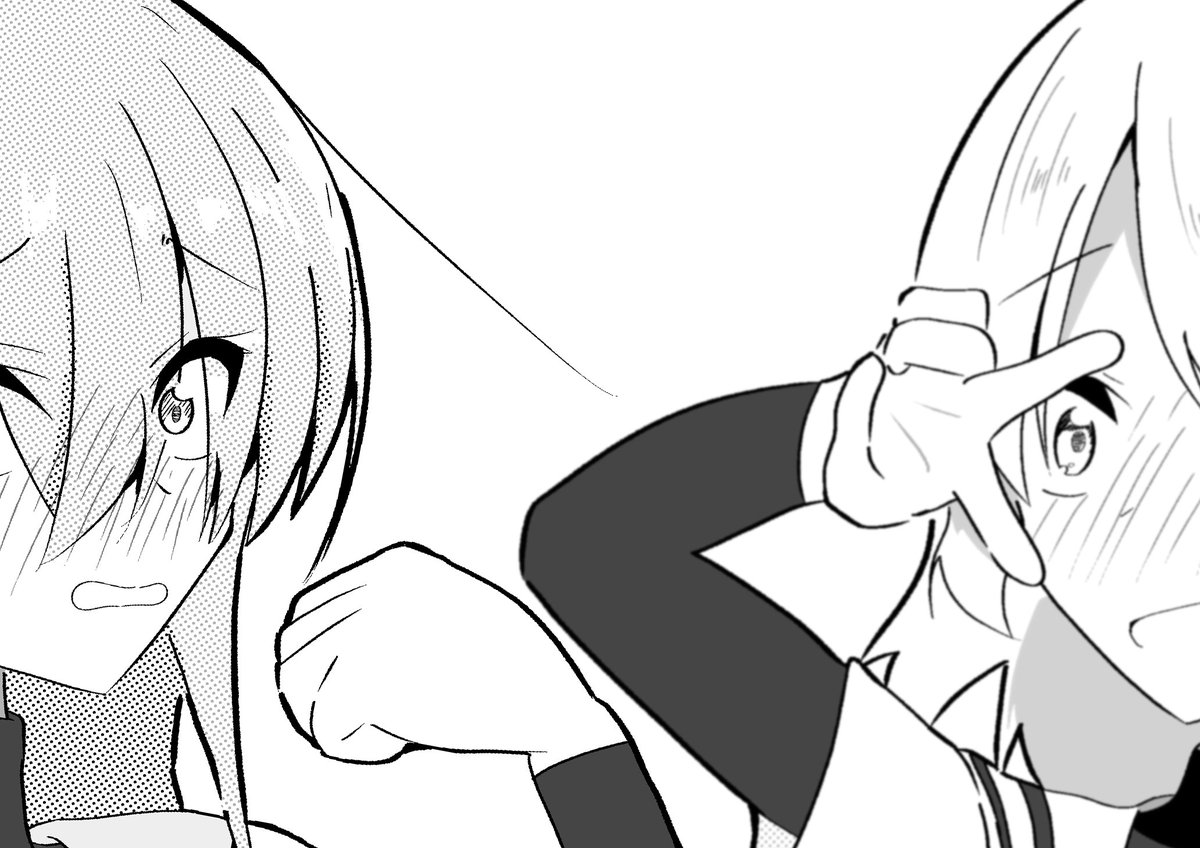 えすえる tweet media