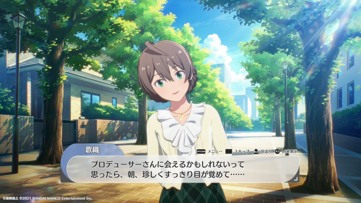 🌸サクラサナエ🌸 tweet media