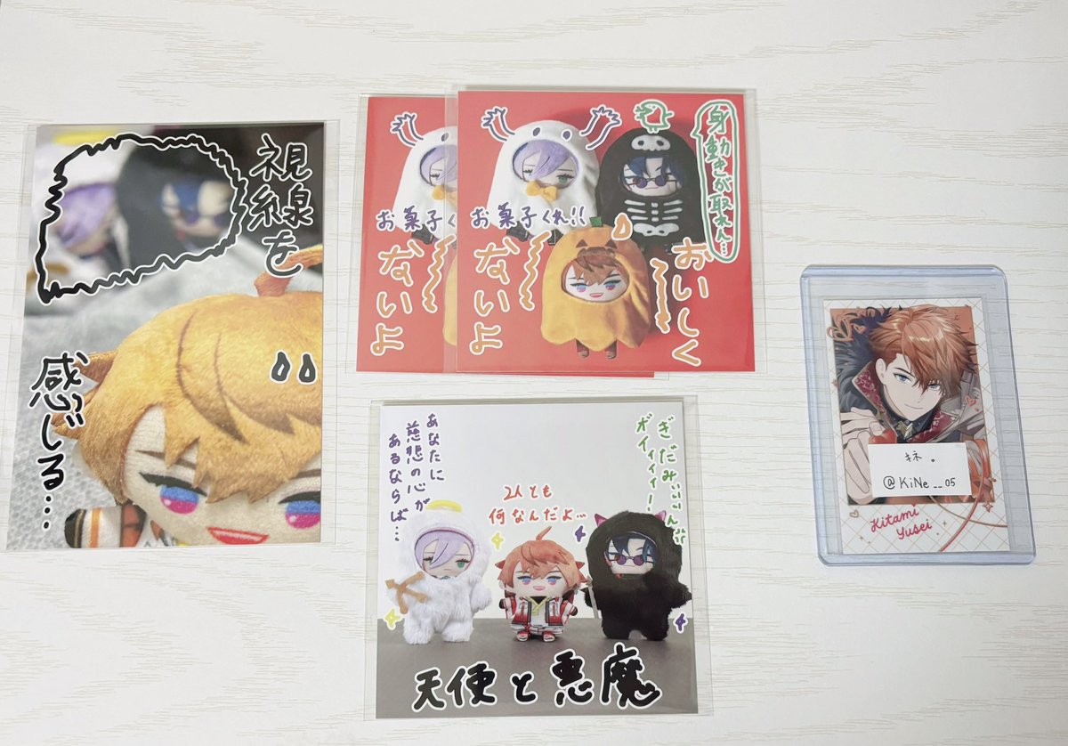 キネ。 tweet media