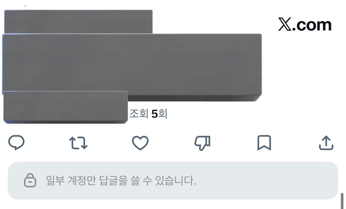 문득 tweet media