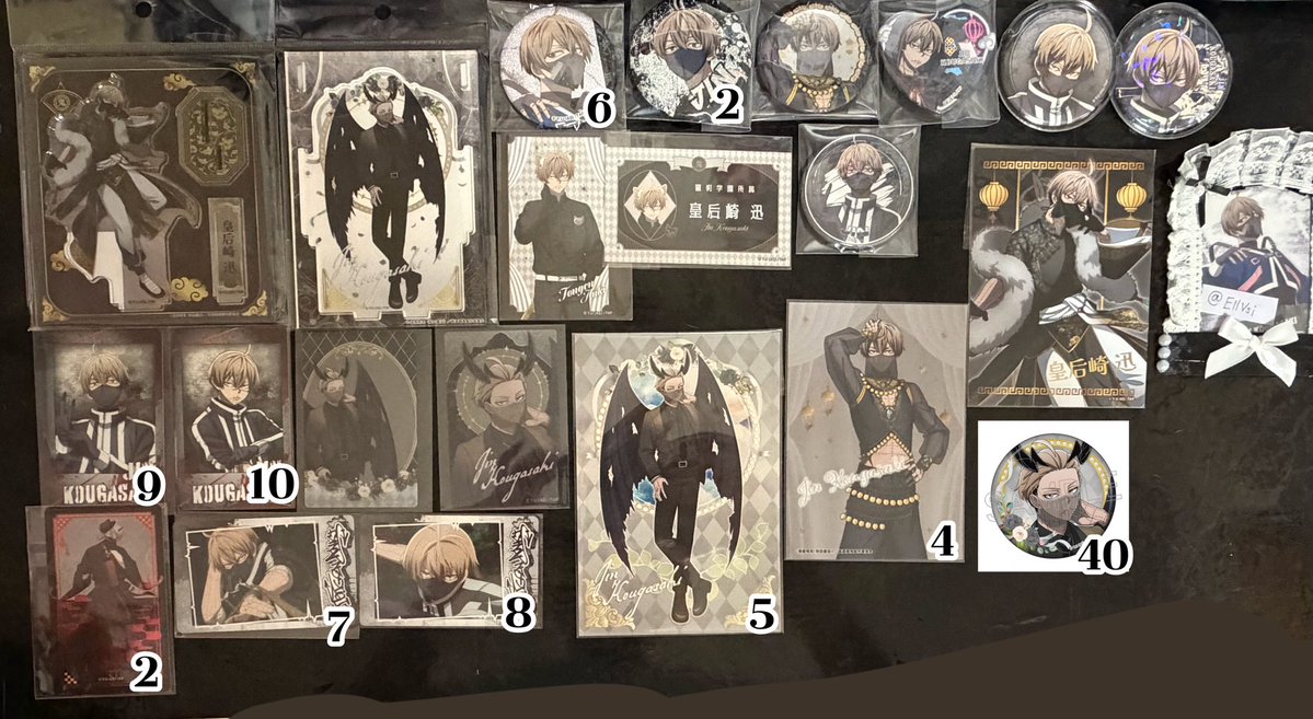 ELVIS @プロカ必読 tweet media