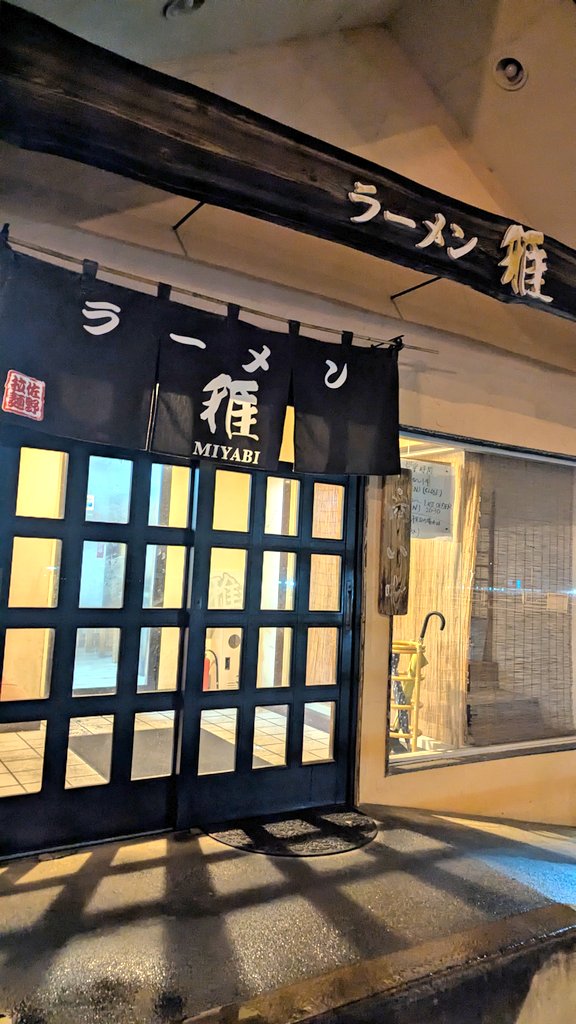 たかぼん®︎ tweet media