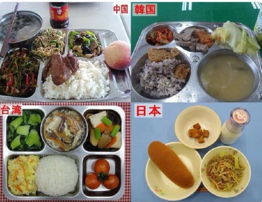 🌸🇯🇵TanakaSeiji橙🇯🇵🌸 tweet media