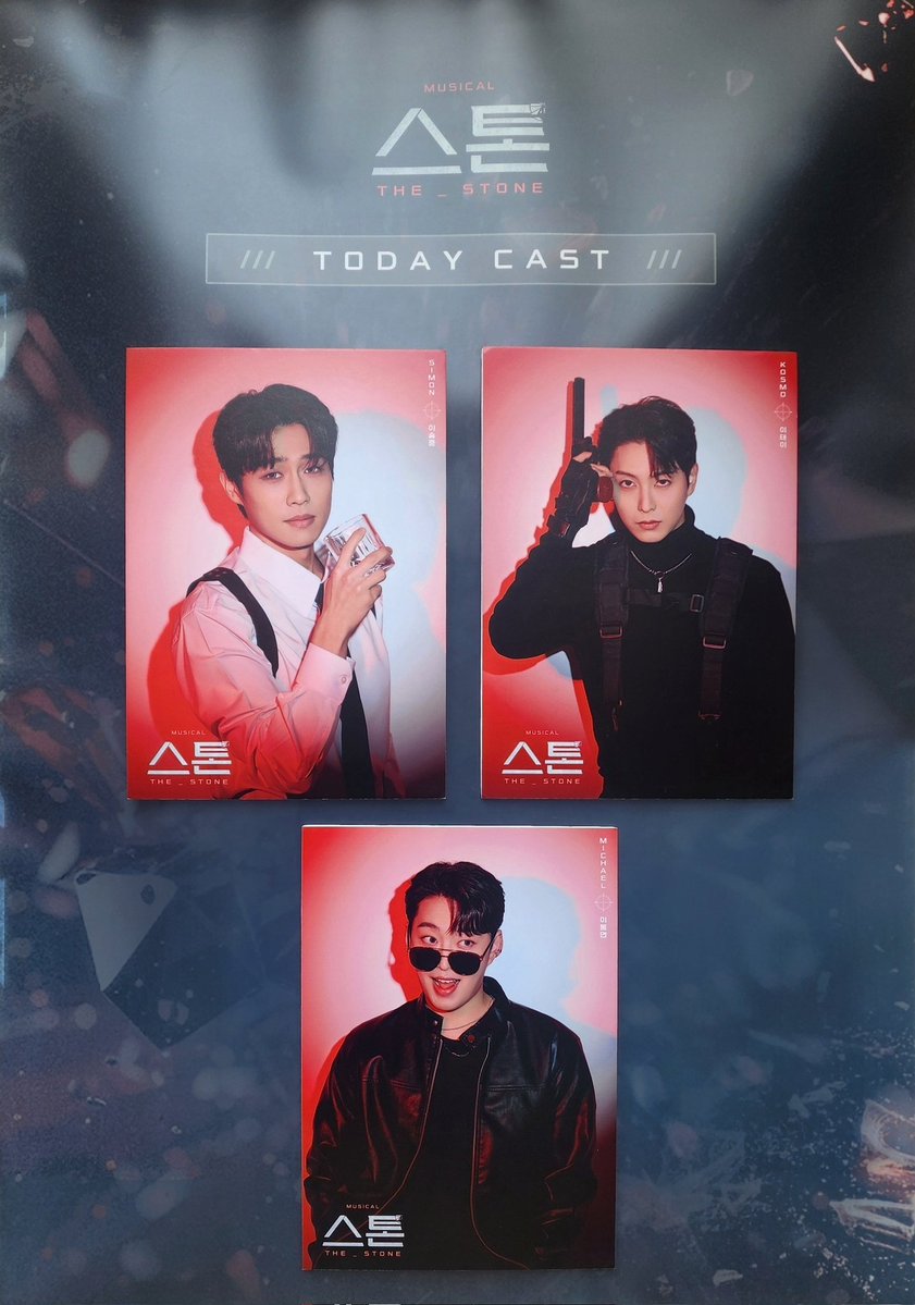 🪨🍩27➡️ 눌 tweet media