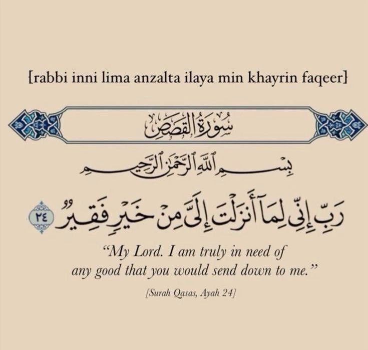 𝓢𝓱𝓪𝔃𝓲𝔂𝓪 tweet media