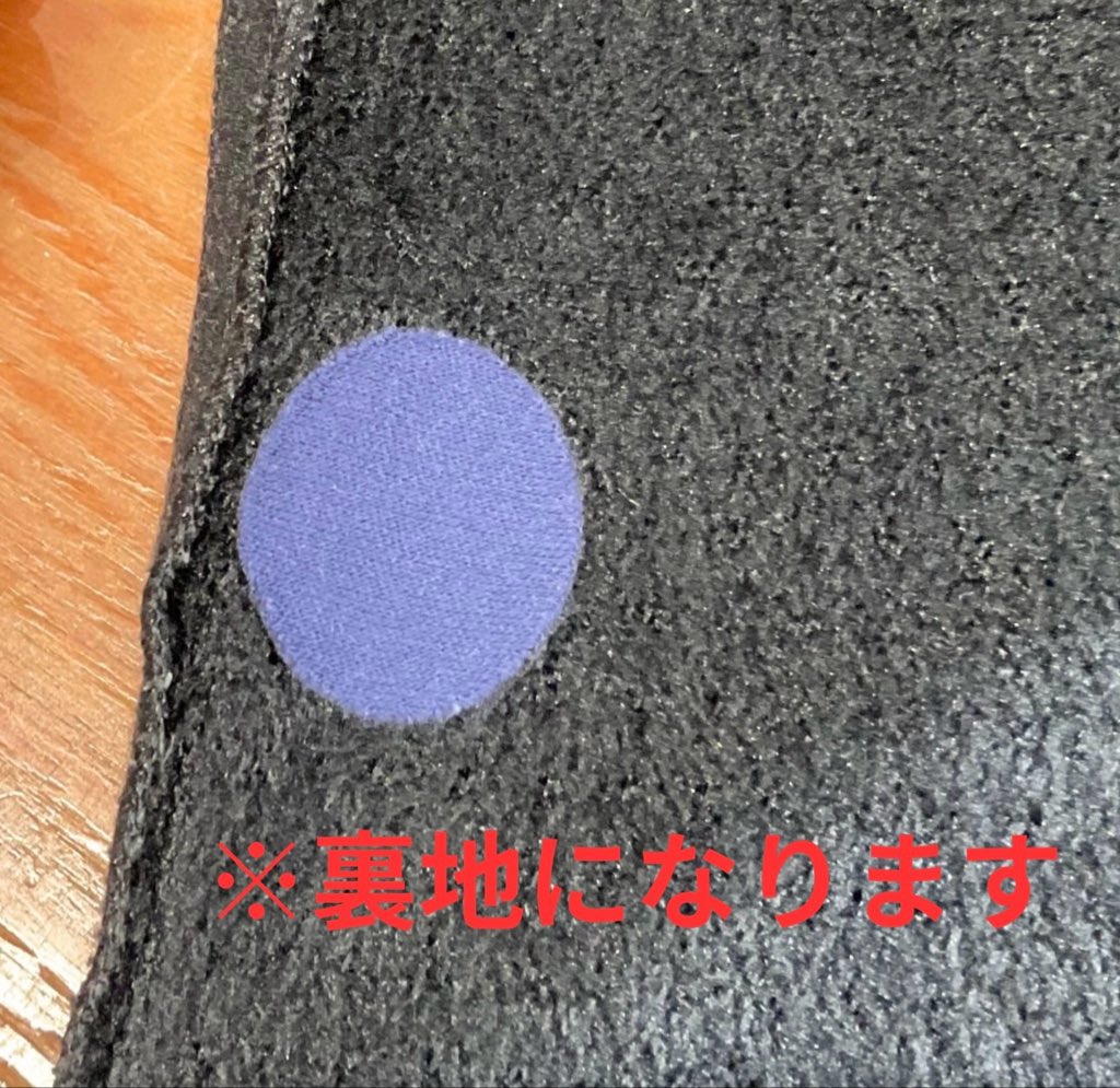 ishii_links_umd's tweet photo. ホグロフスより新アイテムの紹介
フィンランド発のテキスタイル補修パッチ
【ファブパッチ】
アイロン要らず、貼って擦るだけで簡単にリペアができる
優れモノです!
豊富なバリエーションがあり、さまざまな服の穴を塞いでくれます!
ご興味ありましたら当店でお買い求め下さいませ!
#fabpatch https://t.co/1POMcuxoji